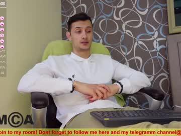 webcam man eric_poston capture image #2198758