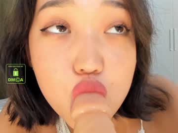 webcam girl lee_yoona capture image #40855