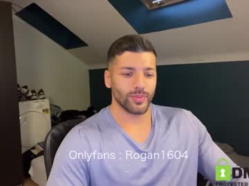 webcam man rogan1604 capture image #2193371