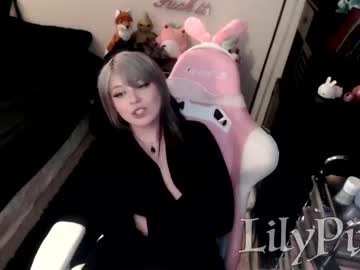 webcam girl lilypixel capture image #4236340
