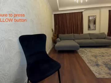 webcam girl ehotlovea capture image #980402