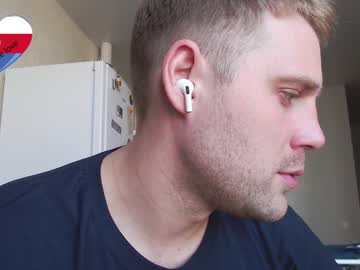 webcam man _gypsy__ capture image #2133335