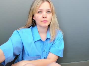 webcam girl dianaholiday capture image #3684892