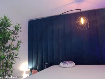 webcam girl indiansweety capture image #5170467