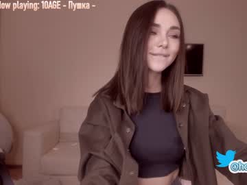 webcam girl hollyextra capture image #1581015