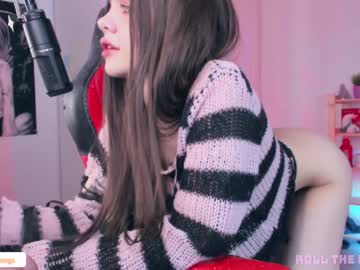 webcam girl lastdawn capture image #4593310
