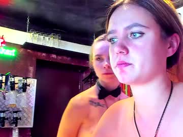 webcam couple dirtypub capture image #1974644