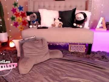 webcam girl aubrilee capture image #1421600
