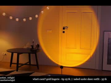 webcam girl _mariarty_ capture image #4269827
