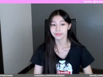 webcam girl minarocket_ capture image #4483613