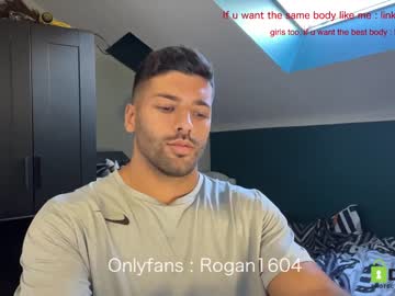 webcam man rogan1604 capture image #3601941