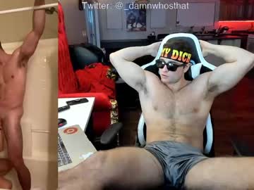 webcam man damn_whos_that capture image #2629813