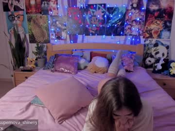 webcam girl danikanappi capture image #4394480