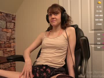 webcam girl its_lily capture image #2209637