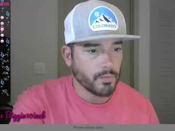 webcam man biggin10inch capture image #1942818
