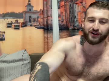 webcam man panda_muscle1 capture image #1353846