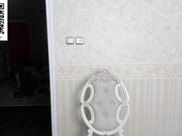 webcam girl tunderose capture image #1634659