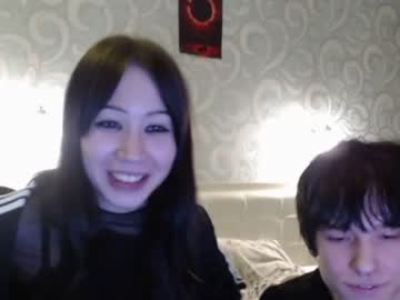 webcam couple alyx1 capture image #5539187