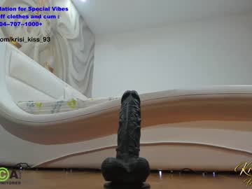 webcam girl krisi_kiss capture image #4699149