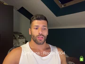 webcam man rogan1604 capture image #2672722