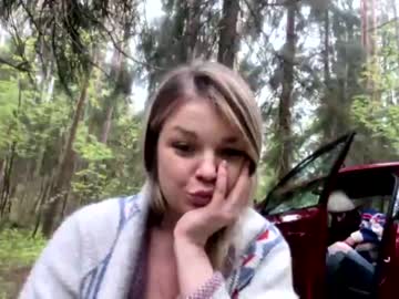 webcam couple qihoo capture image #2718349