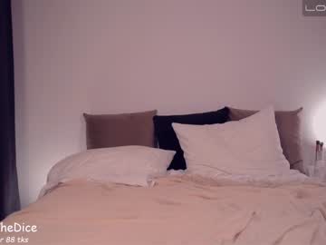 webcam couple _e_u_p_h_o_r_i_a capture image #2115852