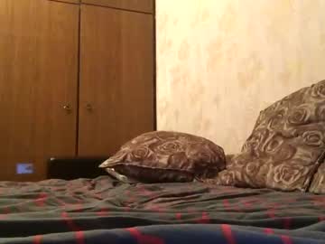 webcam couple pibgvinciki capture image #1790894