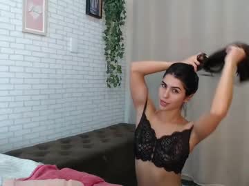 webcam girl jeangreybianca capture image #1429440