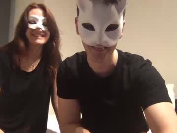 webcam couple shy_amateur capture image #2319665