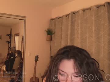 webcam girl emersoncane capture image #962401