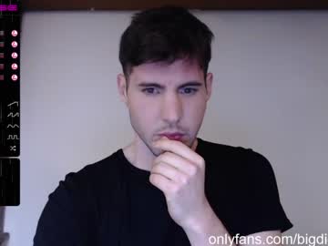 webcam man bigdick_masc capture image #370994