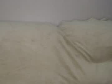webcam girl asi_akira_ capture image #1716130