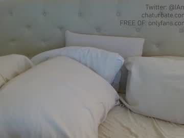 webcam girl catberg capture image #5131216