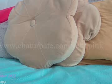 webcam girl sellapink capture image #3760884