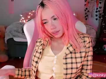 webcam girl cherrypunch capture image #744444