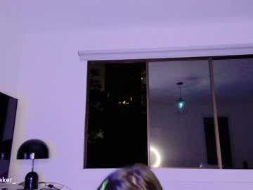 webcam girl gia_baker capture image #3385025