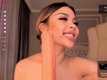 webcam girl bae_suz capture image #2423936