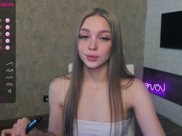 webcam girl lol1_lovelali capture image #3547351