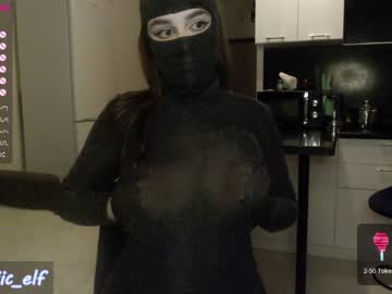 webcam girl magic_elf capture image #3266432