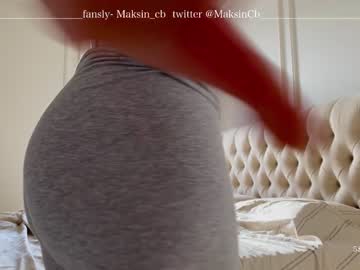 webcam girl maksin_cb capture image #2528133