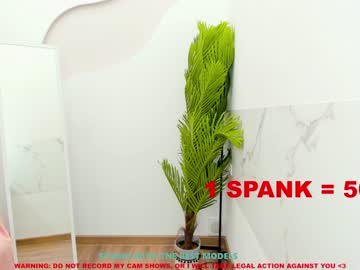 webcam girl shy_july capture image #2452760