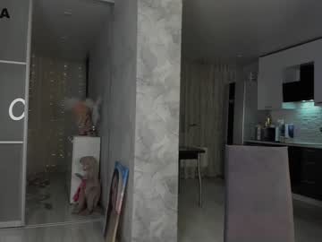 webcam girl mia_devill capture image #5128379