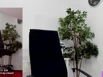 webcam girl wh4thefuck capture image #4490250
