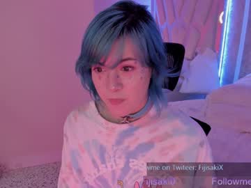 webcam tranny fijisaki capture image #2237951