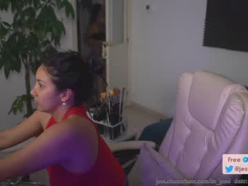 webcam girl its_jessi capture image #3563954