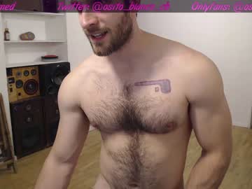 webcam couple osito_blanco capture image #4083145