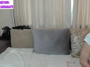 webcam girl rocksalana capture image #2565711