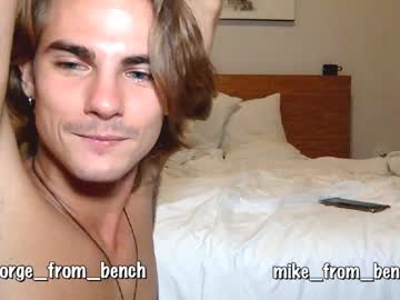 webcam man guys_from_the_bench capture image #4907591