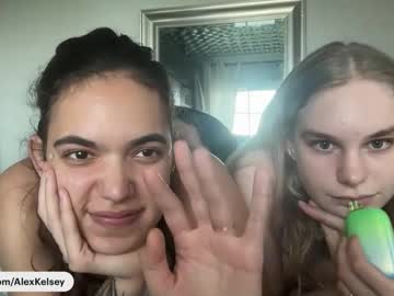 webcam girl okbula capture image #5632260
