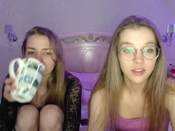 webcam couple amy__haris capture image #3029237
